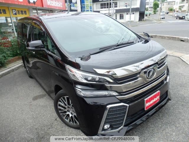 toyota vellfire 2017 quick_quick_DBA-AGH30W_AGH30-0137273 image 2