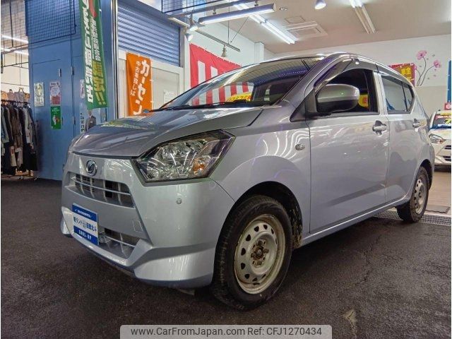 daihatsu mira-e-s 2017 -DAIHATSU 【名変中 】--Mira e:s LA360S--0000152---DAIHATSU 【名変中 】--Mira e:s LA360S--0000152- image 1