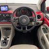 volkswagen up 2013 -VOLKSWAGEN--VW up DBA-AACHY--WVWZZZAAZDD137127---VOLKSWAGEN--VW up DBA-AACHY--WVWZZZAAZDD137127- image 17