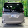 nissan serena 2018 -NISSAN--Serena DAA-HFC27--HFC27-001650---NISSAN--Serena DAA-HFC27--HFC27-001650- image 17