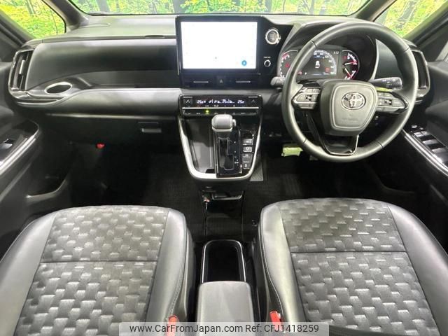 toyota voxy 2023 quick_quick_MZRA90W_MZRA90-0068125 image 2