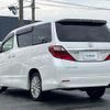 toyota alphard 2012 -TOYOTA--Alphard DBA-ANH25W--ANH25-8041699---TOYOTA--Alphard DBA-ANH25W--ANH25-8041699- image 15