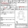 mitsubishi-fuso canter 2014 quick_quick_TKG-FBA50_FBA50-530362 image 21