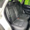 mazda cx-5 2022 -MAZDA--CX-5 3DA-KF2P--KF2P-516593---MAZDA--CX-5 3DA-KF2P--KF2P-516593- image 10