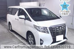 toyota alphard 2015 -TOYOTA 【品川 337ﾅ3311】--Alphard AGH30W-0008759---TOYOTA 【品川 337ﾅ3311】--Alphard AGH30W-0008759-