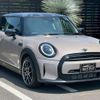 mini mini-others 2022 quick_quick_3DA-XY15MW_WMW22DJ0302T02280 image 6