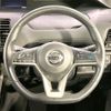 nissan serena 2018 -NISSAN--Serena DAA-GFC27--GFC27-084999---NISSAN--Serena DAA-GFC27--GFC27-084999- image 15