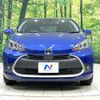 toyota aqua 2023 CFJ1708055 image 14