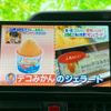 daihatsu tanto 2021 quick_quick_5BA-LA650S_LA650S-1084157 image 12