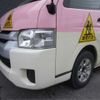 toyota hiace-wagon 2014 -TOYOTA--Hiace Wagon TRH219W--TRH219-0018627---TOYOTA--Hiace Wagon TRH219W--TRH219-0018627- image 29
