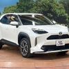 toyota yaris-cross 2020 quick_quick_MXPJ10_MXPJ10-2002402 image 16