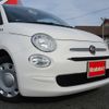 fiat 500 2018 -FIAT--Fiat 500 ABA-31212--ZFA3120000J912952---FIAT--Fiat 500 ABA-31212--ZFA3120000J912952- image 4