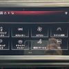 audi rs-q3 2022 -AUDI--Audi RS Q3 3BA-F3DNWF--WUAZZZF3XP1900009---AUDI--Audi RS Q3 3BA-F3DNWF--WUAZZZF3XP1900009- image 13