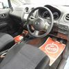 nissan note 2013 -NISSAN--Note DBA-E12--049444---NISSAN--Note DBA-E12--049444- image 24