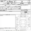 suzuki wagon-r 2025 CFJ1769985 image 3