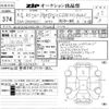 mercedes-benz c-class 2023 -MERCEDES-BENZ--Benz C Class W1K2060422R177642---MERCEDES-BENZ--Benz C Class W1K2060422R177642- image 3