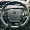 toyota aqua 2015 CFJ1543415 image 23