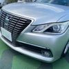 toyota crown-hybrid 2014 quick_quick_DAA-AWS210_AWS210-6068139 image 20