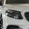 mercedes-benz e-class-station-wagon 2017 quick_quick_213264_WDD2132642A203559 image 6