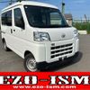 daihatsu hijet-cargo 2023 quick_quick_3BD-S710V_S710V-0041644 image 1