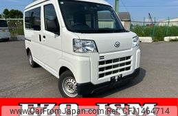 daihatsu hijet-cargo 2023 quick_quick_3BD-S710V_S710V-0041644