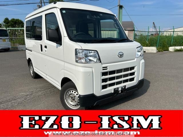 daihatsu hijet-cargo 2023 quick_quick_3BD-S710V_S710V-0041644 image 1