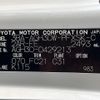 toyota alphard 2022 -TOYOTA--Alphard AGH30W--AGH30-0429213---TOYOTA--Alphard AGH30W--AGH30-0429213- image 10