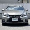 lexus ct 2019 -LEXUS--Lexus CT DAA-ZWA10--ZWA10-2349299---LEXUS--Lexus CT DAA-ZWA10--ZWA10-2349299- image 21