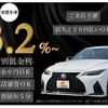 daihatsu hijet-cargo 2014 quick_quick_EBD-S331V_S331V-0119983 image 19