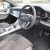 audi q8 2022 quick_quick_AAA-F1DCBA_WAUZZZF16ND015827 image 11
