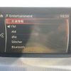 mazda axela 2016 CFJ1841160 image 7