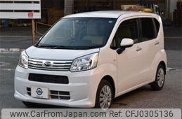 daihatsu move 2022 -DAIHATSU--Move 5BA-LA150S--LA150S-2135580---DAIHATSU--Move 5BA-LA150S--LA150S-2135580-