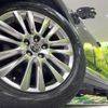 toyota harrier 2015 -TOYOTA--Harrier DBA-ZSU60W--ZSU60-0049386---TOYOTA--Harrier DBA-ZSU60W--ZSU60-0049386- image 13