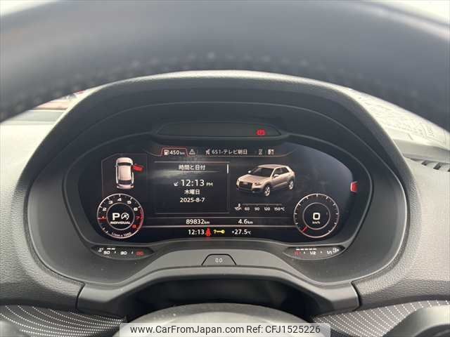 audi q2 2021 CFJ1525226 image 2