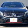 mercedes-benz a-class 2014 -MERCEDES-BENZ--Benz A Class DBA-176044--WDD1760442J228034---MERCEDES-BENZ--Benz A Class DBA-176044--WDD1760442J228034- image 13