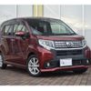 daihatsu move 2015 quick_quick_DBA-L150S_L150S-1031047 image 1