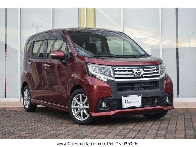 daihatsu move 2015 quick_quick_DBA-L150S_L150S-1031047 image 1