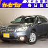 subaru outback 2015 -SUBARU--Legacy OutBack DBA-BS9--BS9-004986---SUBARU--Legacy OutBack DBA-BS9--BS9-004986- image 1