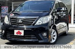 toyota alphard 2012 CFJ1676060
