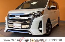 toyota noah 2019 quick_quick_ZRR80W_ZRR80-0520510