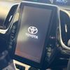 toyota prius-phv 2018 CFJ1893528 image 4