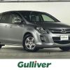 mazda mpv 2014 CFJ1840499 image 1