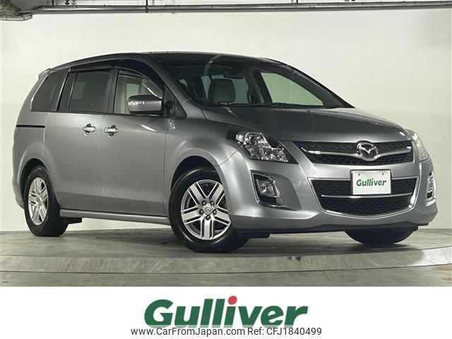 mazda mpv 2014 CFJ1840499 image 1