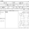 honda civic 2020 -HONDA--Civic 6BA-FK7--FK7-1301221---HONDA--Civic 6BA-FK7--FK7-1301221- image 3