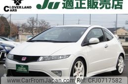 honda civic 2010 -HONDA--Civic ABA-FN2--FN2-1001615---HONDA--Civic ABA-FN2--FN2-1001615-