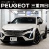 peugeot peugeot-others 2025 CFJ1602308 image 1