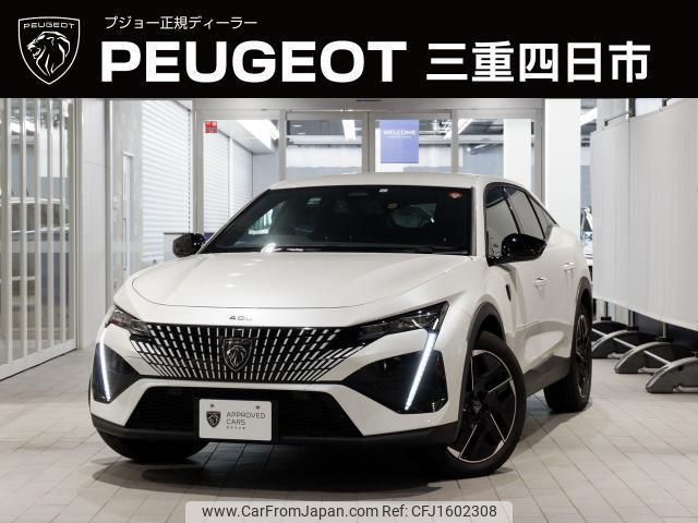 peugeot peugeot-others 2025 CFJ1602308 image 1