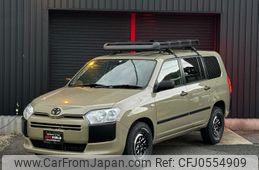 toyota probox-van 2016 -TOYOTA--Probox Van DBE-NCP160V--NCP160V-0051519---TOYOTA--Probox Van DBE-NCP160V--NCP160V-0051519-