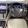 toyota vellfire 2014 -TOYOTA--Vellfire DAA-ATH20W--ATH20-8046984---TOYOTA--Vellfire DAA-ATH20W--ATH20-8046984- image 6