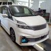 nissan serena 2016 -NISSAN--Serena GNC27--000176---NISSAN--Serena GNC27--000176- image 12